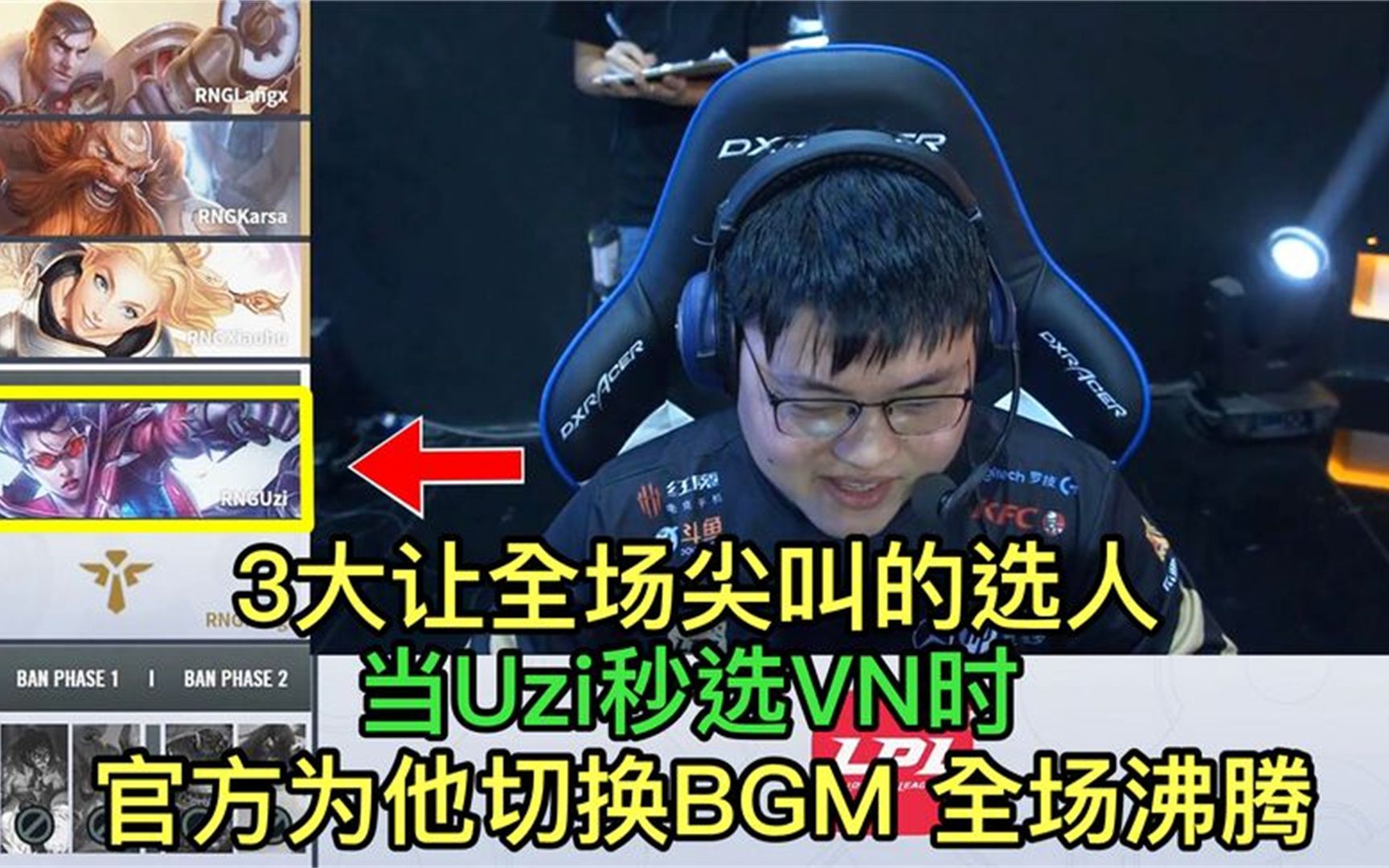 比赛局势复杂引爆全场！，Karsa意外战胜勇士热度持续攀升的简单介绍-开云下载