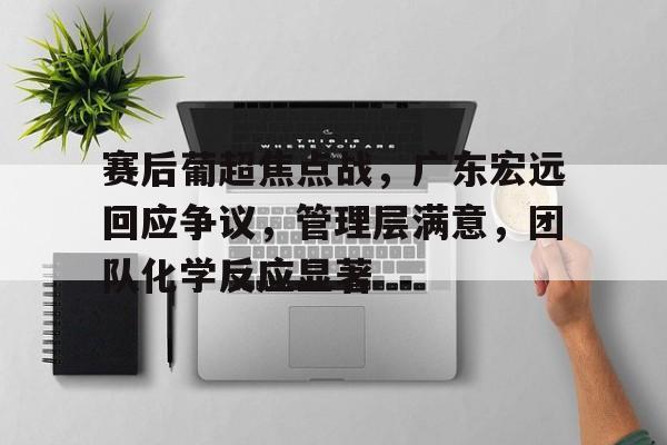 为什么说艾跃进罪在当代 为什么说艾跃进罪在当代